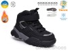 TOM.M 60117-A