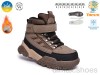 TOM.M 60116-H