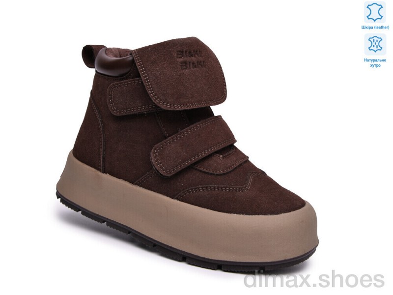 TOM.M 60161-B