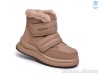 TOM.M 68123-K