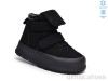 TOM.M 60161-A