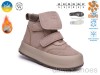 TOM.M 60161-D