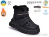 TOM.M 68123-A