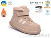 TOM.M 65188-D