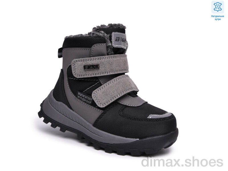 TOM.M 60112-C
