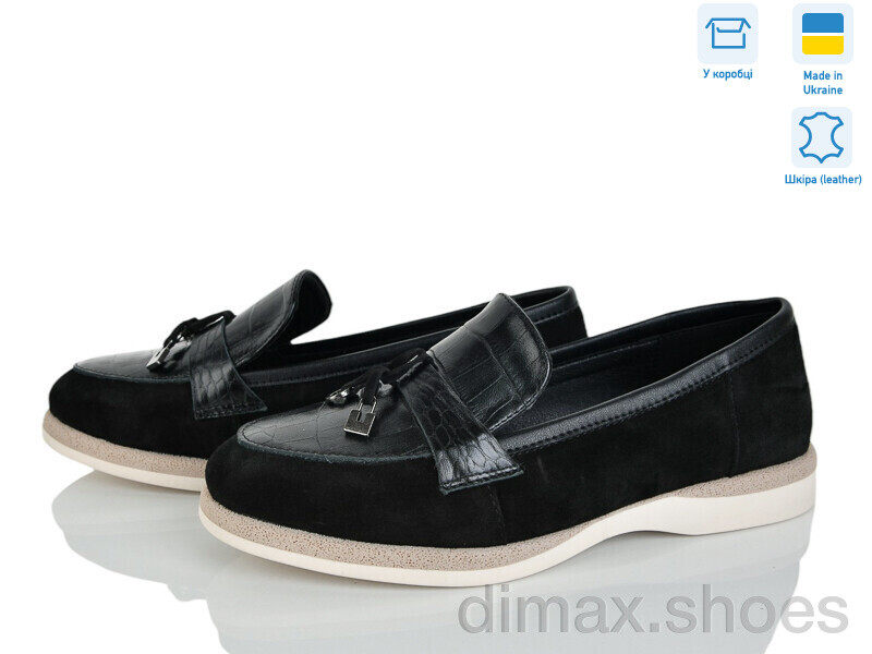 V.Arimany 1512 рептилія-замш