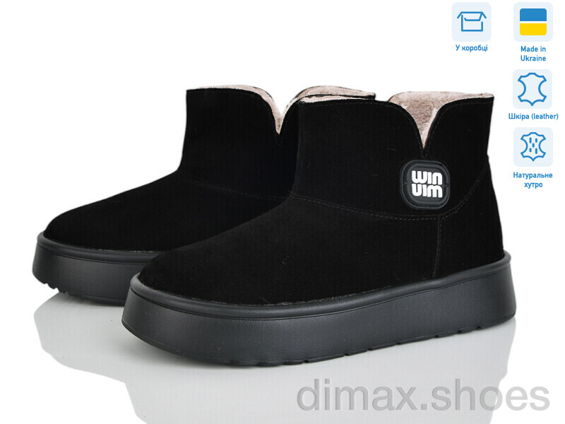 V.Arimany 1506 ч.з.ц.