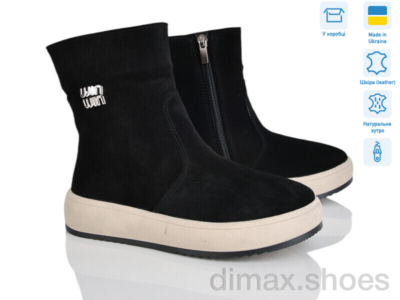 V.Arimany 1507 ч.з.ц.