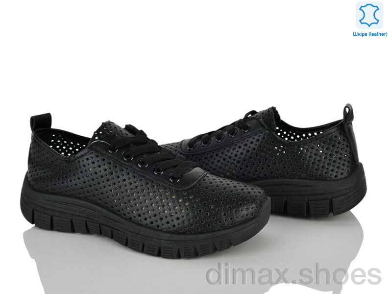 Бабочка-Mengfuna-AESD 250-137