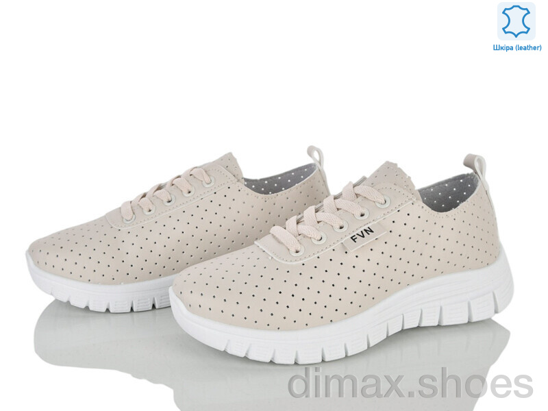 Бабочка-Mengfuna-AESD 250-156