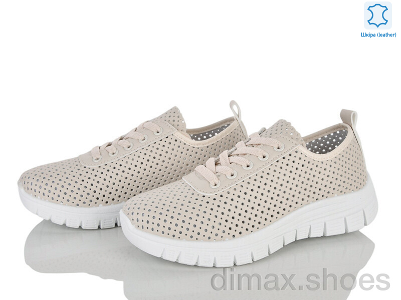 Бабочка-Mengfuna-AESD 250-148