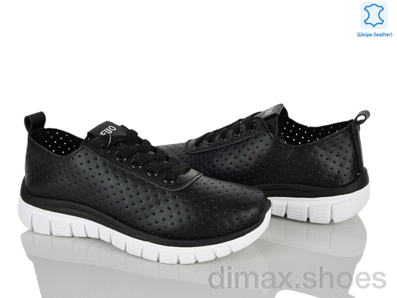 Бабочка-Mengfuna-AESD 250-153