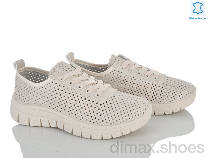 Бабочка-Mengfuna-AESD 250-138