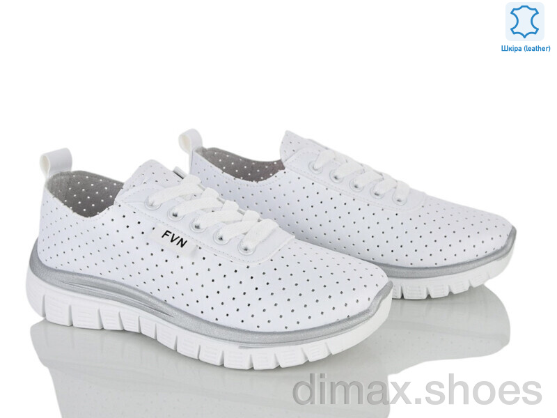 Бабочка-Mengfuna-AESD 250-159