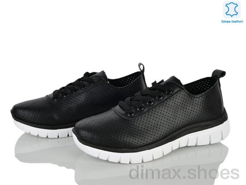 Бабочка-Mengfuna-AESD 250-165