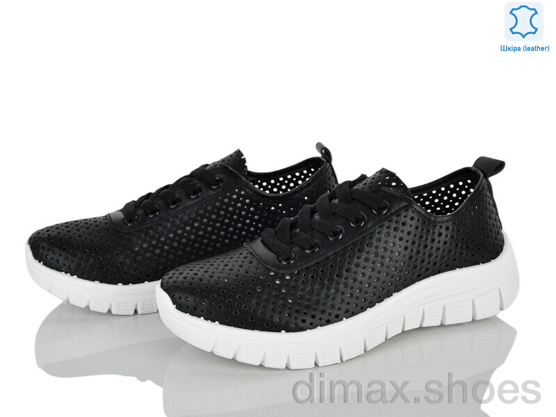 Бабочка-Mengfuna-AESD 250-149