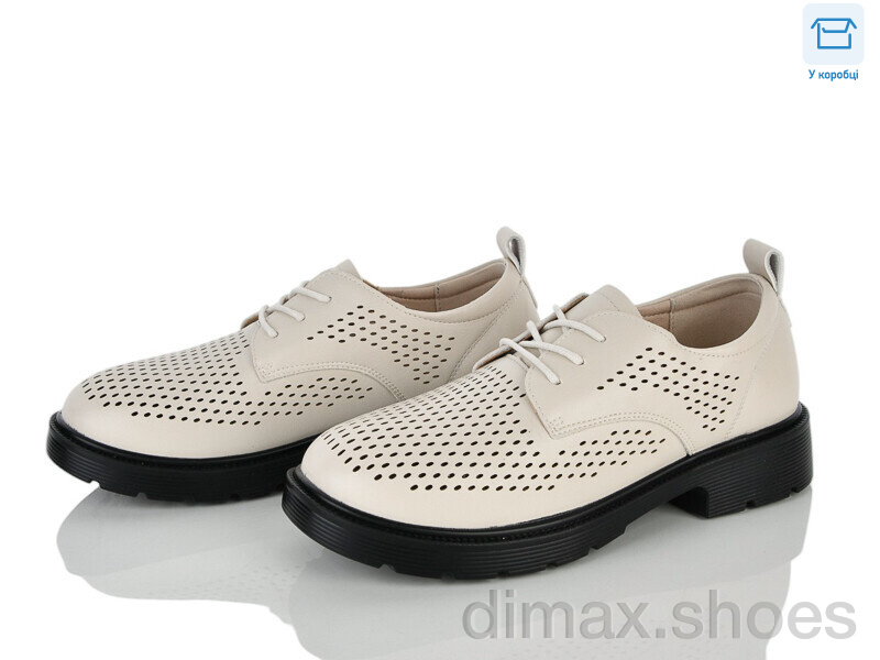 Kulada-UCSS-MD H509-3