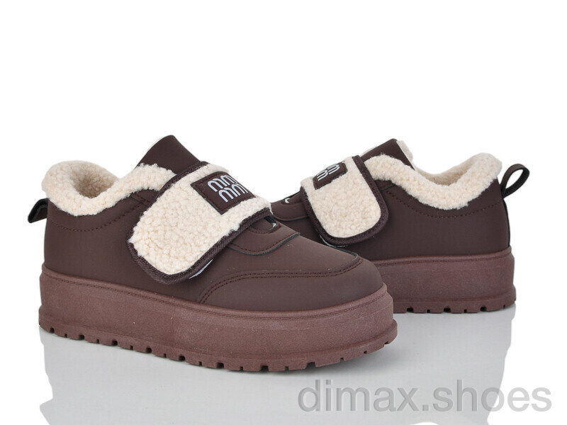 Baolikang T015 brown