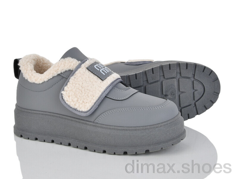 Baolikang T015 grey