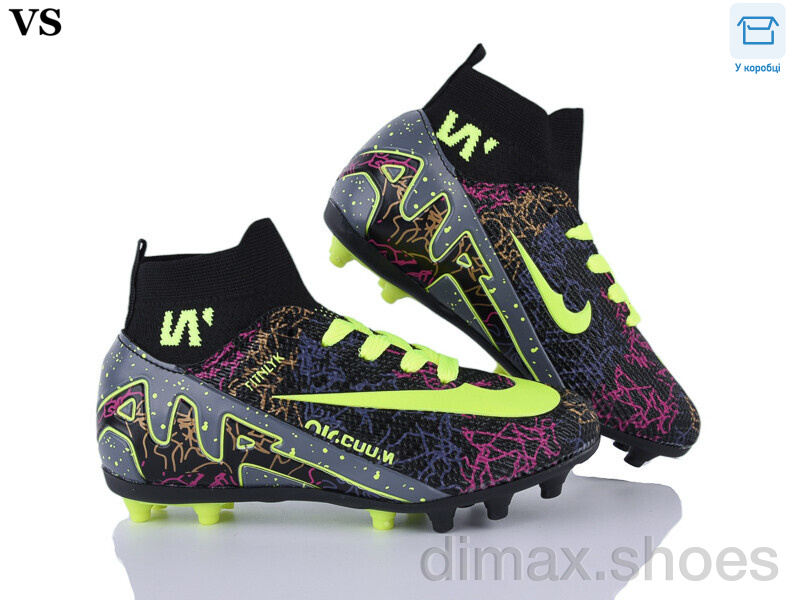 VS Walked crampon N045 black
