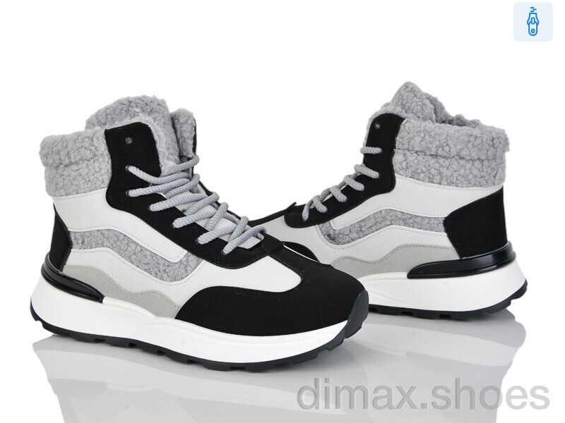 Baolikang 8712 grey-black