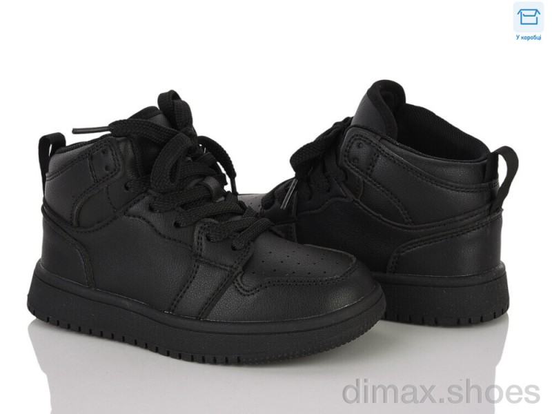 Clibee-ShoSho TC828 black