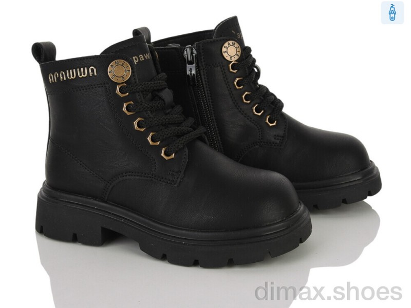 Clibee-ShoSho B5755P-1 black