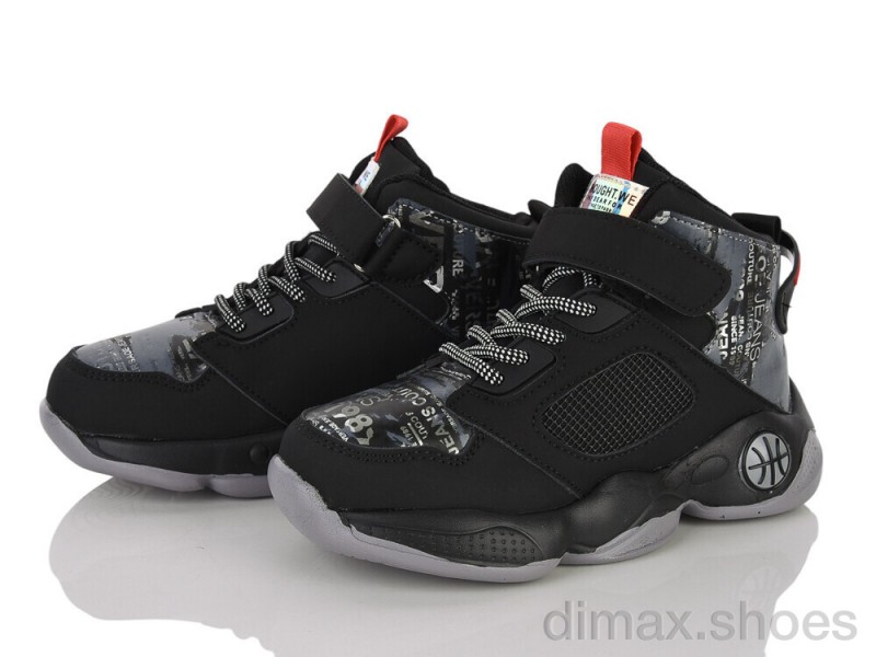 Clibee-ShoSho L204 black-grey