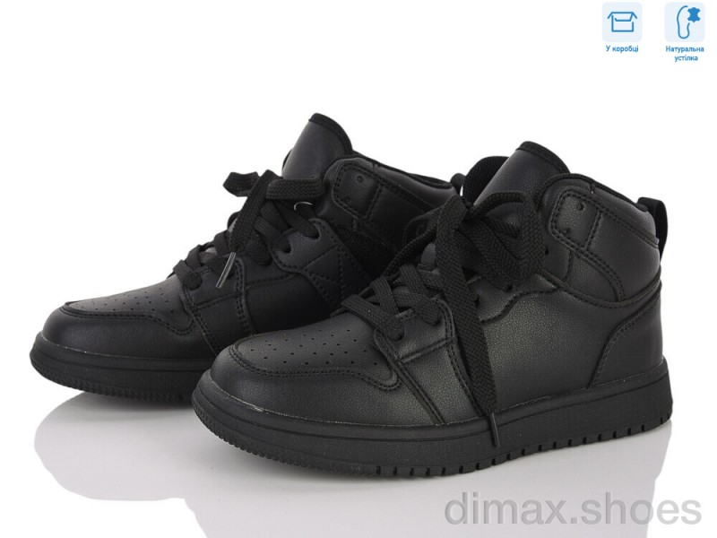 Clibee-ShoSho TC829 black