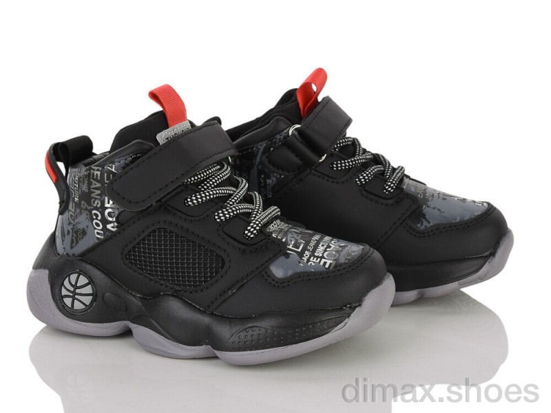 Clibee-ShoSho L204A black-grey