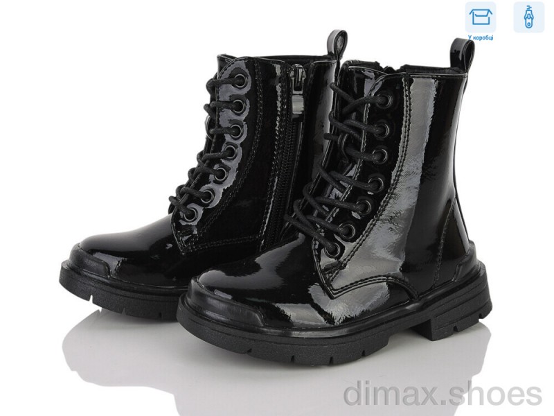 Clibee-ShoSho 55-268M black