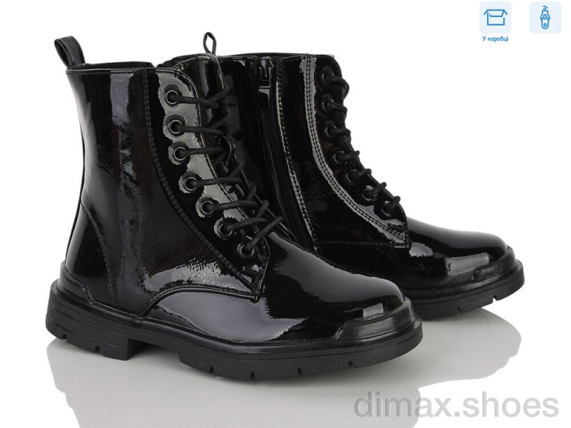 Clibee-ShoSho 55-268L black