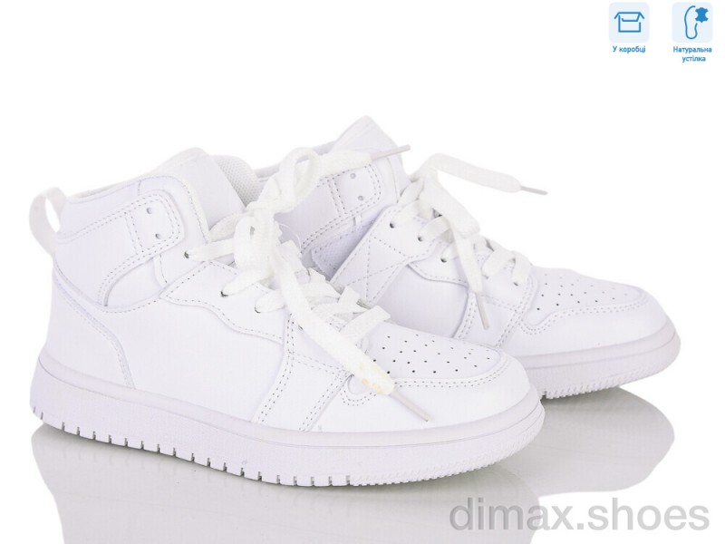 Clibee-ShoSho TC829 white