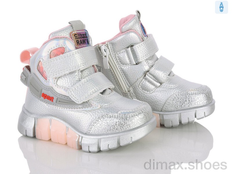 Clibee-ShoSho P637A silver