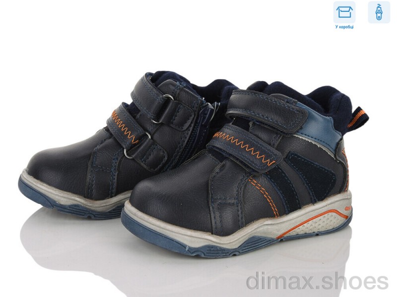 Clibee-ShoSho H130 navy