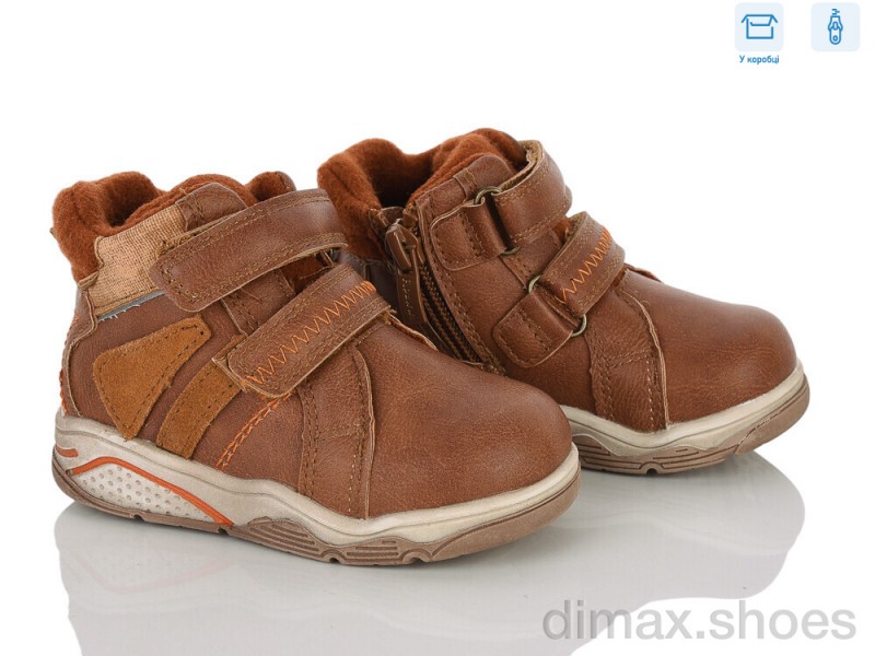 Clibee-ShoSho H130 brown