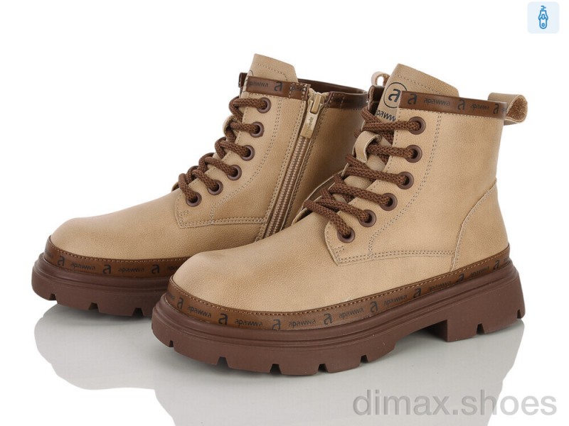 Clibee-ShoSho B5752P-1 brown