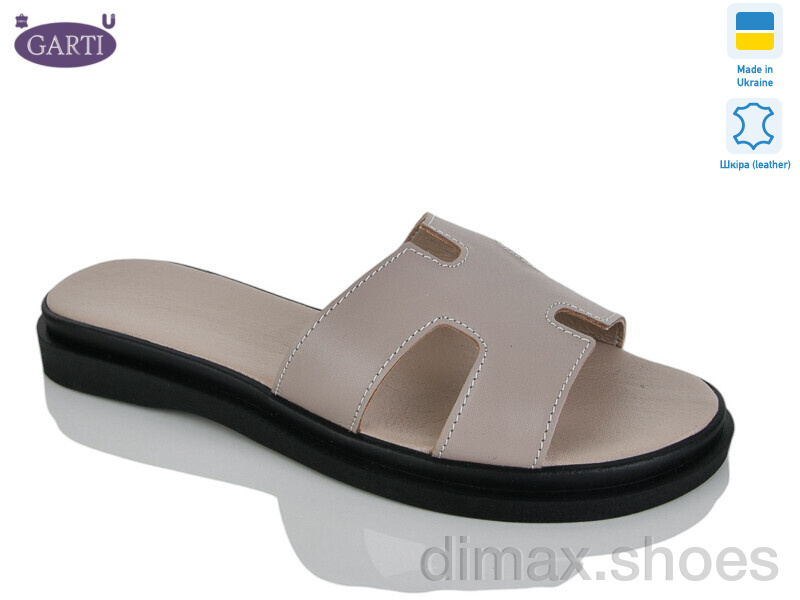 Garti 94 беж шкіра