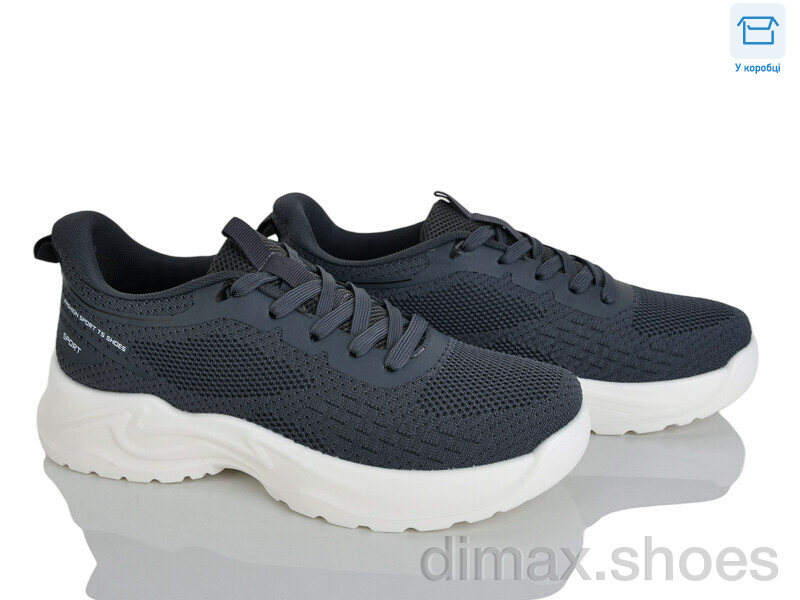 Kulada-UCSS-MD 2605-2