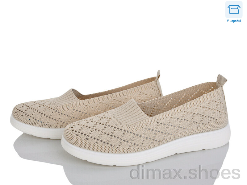 Kulada-UCSS-MD 2501-2