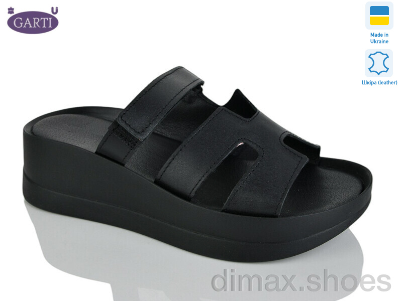 Garti 0193 чорна шкіра
