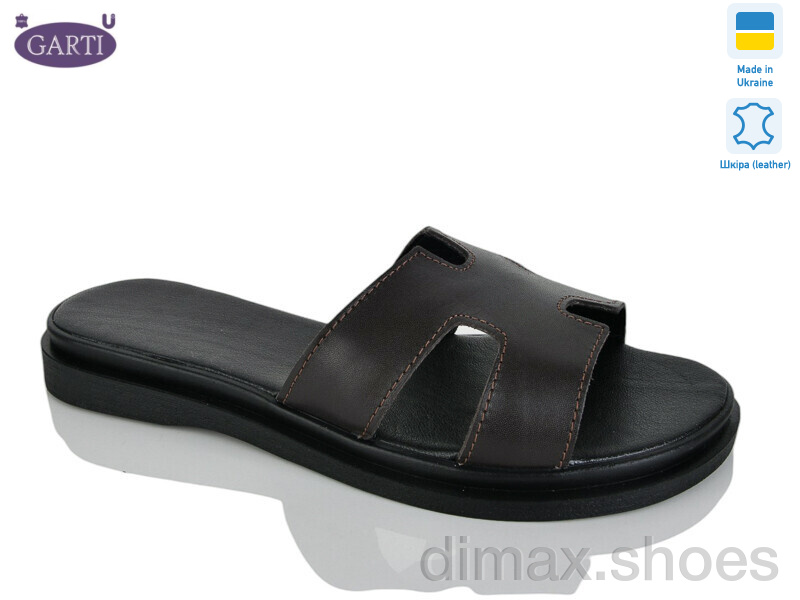Garti 94 корич шкіра