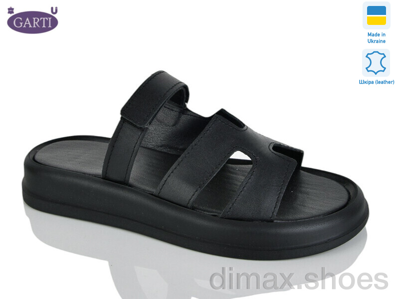 Garti 6191 чорна шкіра