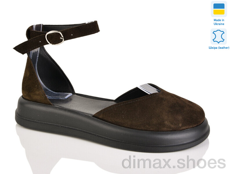 Sali 2225 корич.з.