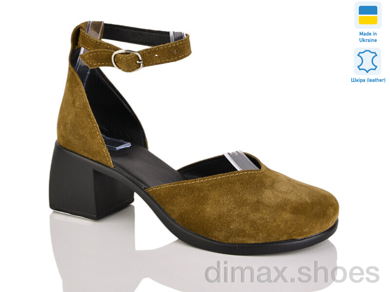 Sali 1121 camel з.