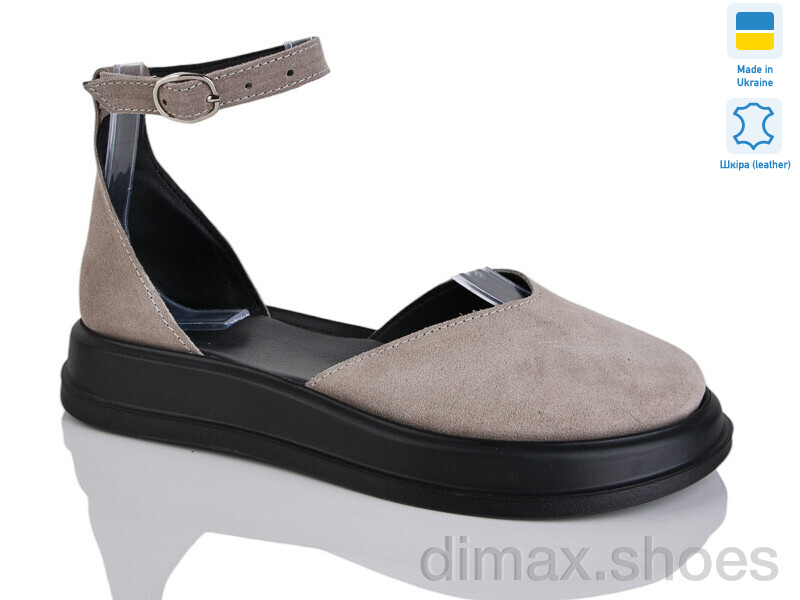 Sali 2225 беж з.ч.під.