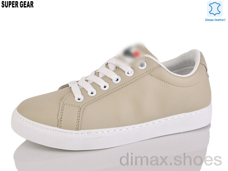 Super Gear A01773 beige