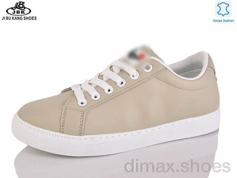Jibukang A01773 beige