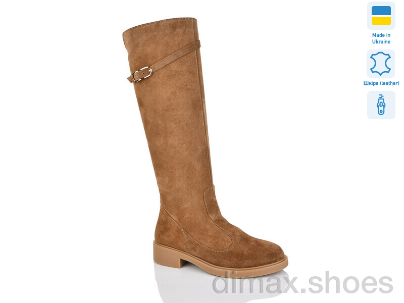 Sali 2226-3 кор.з.