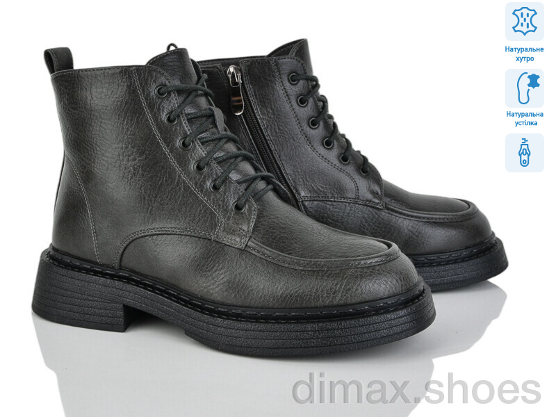 Lino Marano L413-26M